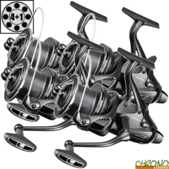 Moulinet Shimano Débrayable Big Baitrunner XTB-LC (les 4)