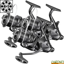 Moulinet Shimano Débrayable Medium Baitrunner XTB-LC (les 3)